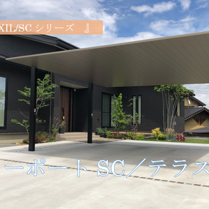 スクリーンショット 2026-09-03 140727