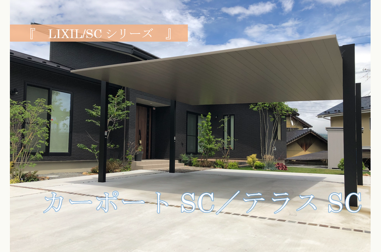 ブログ１