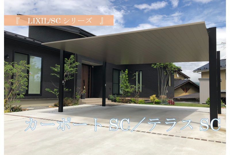 ブログ１